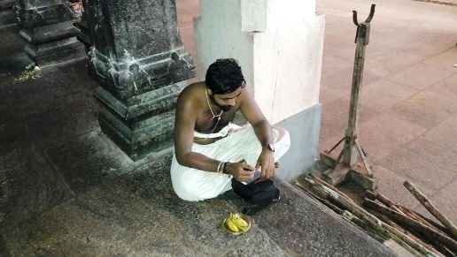 Sama Veda - Jaiminia Shakha- Swamimalai Veda Parayanam - ANusham
